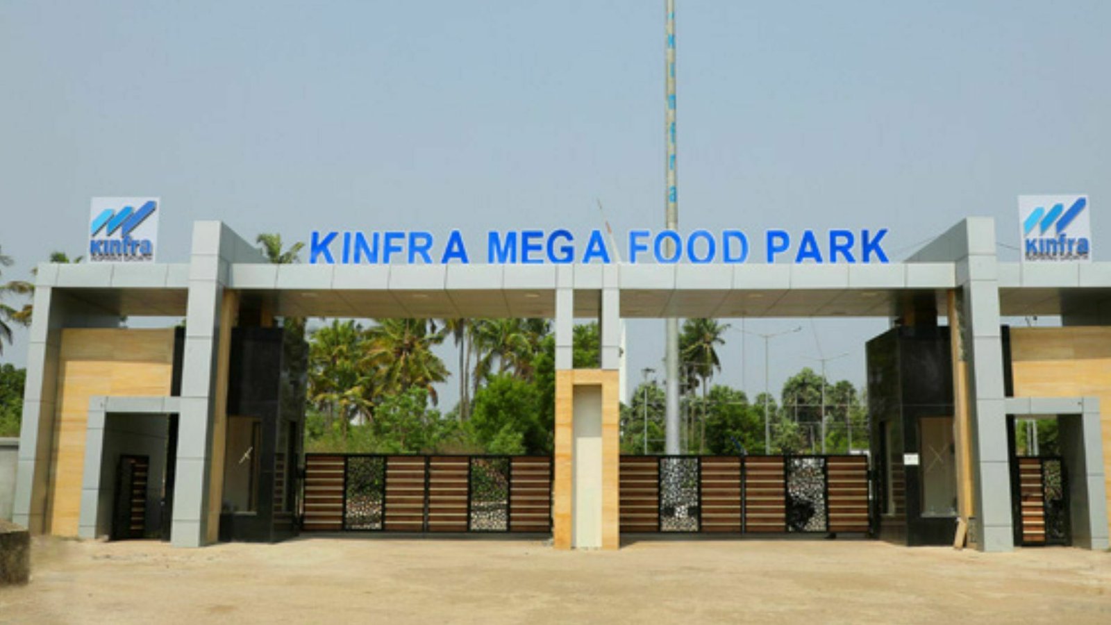 Kinfra Mega Food Park