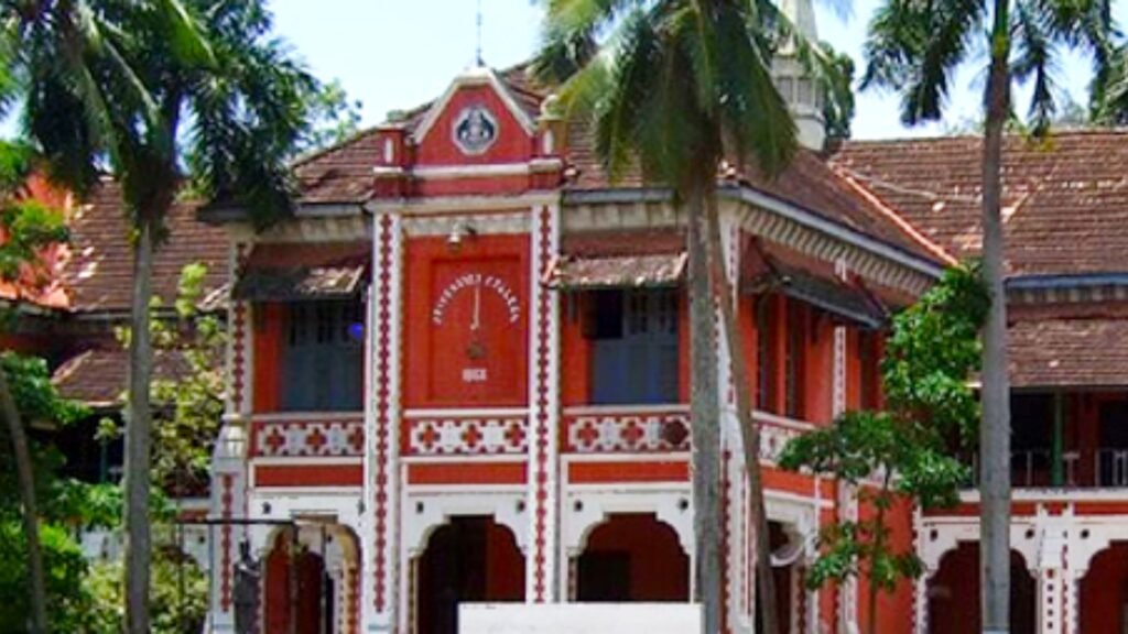 University College, Thiruvananthapuram, Kerala